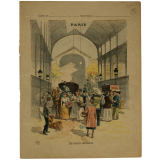Les Halles centrales - Paris.