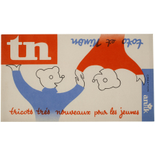 Buvard publicitaire. Anik. Tricots très nouveaux pour les jeunes. Toto et Ninon.