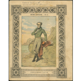 Chateaubriand (1768-1848) - Grands écrivains n°13.
