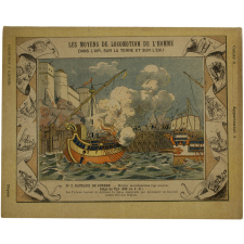 Siège de Tyr (332 av. J.-C.) - Les moyens de locomotion de l'homme. Bateaux de guerre N°2. 