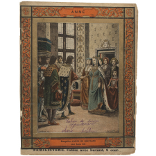 Anne - Les noms de nos Filles.