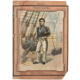 Dumont D'Urville (J.-S.-C.),1790-1842 - Français illustres n°37.