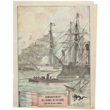Bombardement de l'Arsenal de Fou-Tchéou (22-29 Août 1884).
