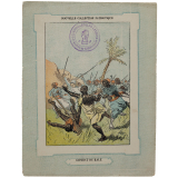 Combat de Kalé - Nouvelle collection patriotique.