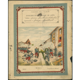 Mouzon - Épisodes de la guerre de 1870.