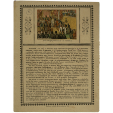 Mort de Desaix à Marengo et Napoléon à Austerlitz  - Histoire de France.