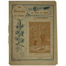 Article 7. La loi remplace l'arbitraire - Les droits de l'homme. Les droits du citoyen