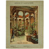Habitation tunisienne - Mœurs et Habitations.