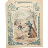 Madame Pape-Carpentier (1815-1878) - Les Héroïnes du travail.
