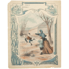 Madame Pape-Carpentier (1815-1878) - Les Héroïnes du travail.