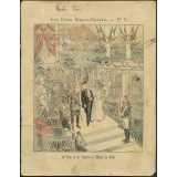 Le Tsar et la Tsarine à l'Hôtel-de-Ville - Les Fêtes Franco-Russes n°6.