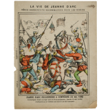 Jeanne d'Arc prisonnière à Compiègne (24 mai 1430) - La vie de Jeanne d'Arc. n°11.