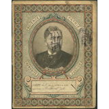 Eiffel - Français illustres.
