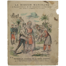 Traversée de l'Abyssinie par la mission Marchand  - La Mission Marchand N°6.