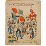 Enseignes d'Infanterie - Le drapeau français N°7. 