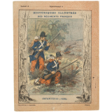 Infanterie (1835) - Historiques illustrés des régiments français.