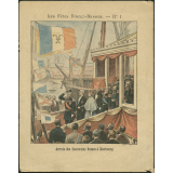 Arrivée des souverains russes à Cherbourg - Les Fêtes Franco-Russes n°1.