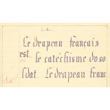 Cahier de devoirs journaliers.