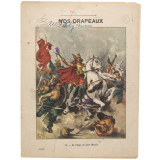 La chape de Saint-Martin - Nos drapeaux N°2. 