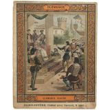 Clémence - Les noms de nos Filles.