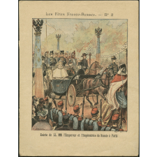 Entrée de LL. MM. L'Empereur et l'Impératrice de Russie à Paris - Les Fêtes Franco-Russes n°2.