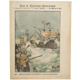 Règnes de Charles V & de Charles VI - Bataille de Saint-Mahé (1403) - Art et Histoire militaires - 3e Série: Marine - I. La rame et la voile Antiquité et Moyen Age. N°10.