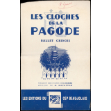 Les cloches de la pagode : ballet chinois