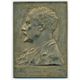 Plaque à l'effigie de Camille Sée. 