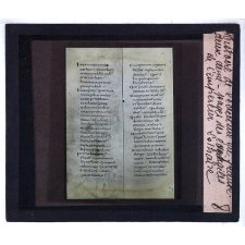 Histoire de l'écriture en France. Deux demi-pages des évangiles de l'empereur Lothaire.