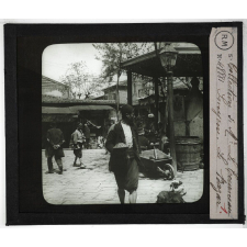 Asie mineure. Smyrne. Le Bazar.