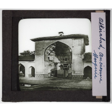 Iran. Askérabad, Ancienne Mosquée.