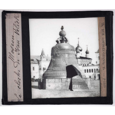 Moscou, St Pétersbourg. Moscou, la cloche de Ivan Velick.