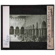 Le Caire et Alexandrie. La mosquée de El Azhar.