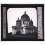 Moscou, St Pétersbourg. St Pétersbourg, l'Église de la Trinité. 
