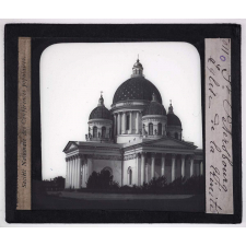 Moscou, St Pétersbourg. St Pétersbourg, l'Église de la Trinité. 