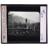 Finlande. Helsingfors. Anniversaire de la naissance de Runeberg.