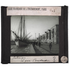 Salonique. Le quai Constantin.
