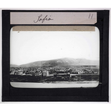 La Bulgarie. Sofia.