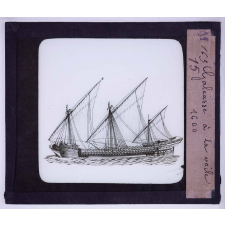 La Marine depuis les origines jusqu'au XVIIe siècle. Galéasse à la voile, 1600.