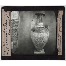 Cordoue, Grenade, Murcie, Cadix, Gibraltar. Grenade : Alhambra. Vase arabe.