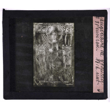Histoire de la miniature. Évangéliaire de Godescale, 781 environ, Bibliothèque nationale.
