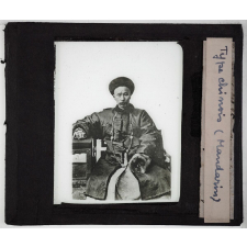 Chine. Type chinois (Mandarin).
