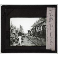 La Chine. Pékin. Armée chinoise. Supplices. Pékin : Rue centrale de la ville chinoise.