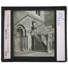Le Caire et Alexandrie. Le Caire. Intérieur de la mosquée du Sultan Hassan.