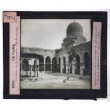 L'Art arabe. Le Caire, Intérieur de la mosquée d'El-Monayard.