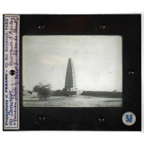 Cameroun, Voyages de Lhote. Mosquée d'Agadez XVIIIe s. 24 m de haut.