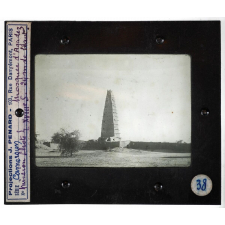 Cameroun, Voyages de Lhote. Mosquée d'Agadez XVIIIe s. 24 m de haut.