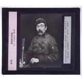 La Guerre de 1870. II - Siège de Paris. Bertier. Le sergent Hoff.