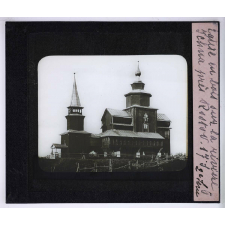 L'Art russe. II - L'art populaire. Église en bois sur la rivière Ichna près Rostov. 17e siècle.