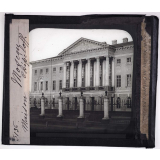 Moscou, St Pétersbourg. Moscou, Maison Chépéloff.